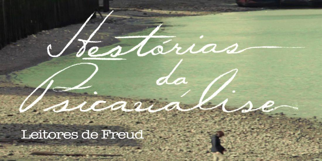  (Reprodução)