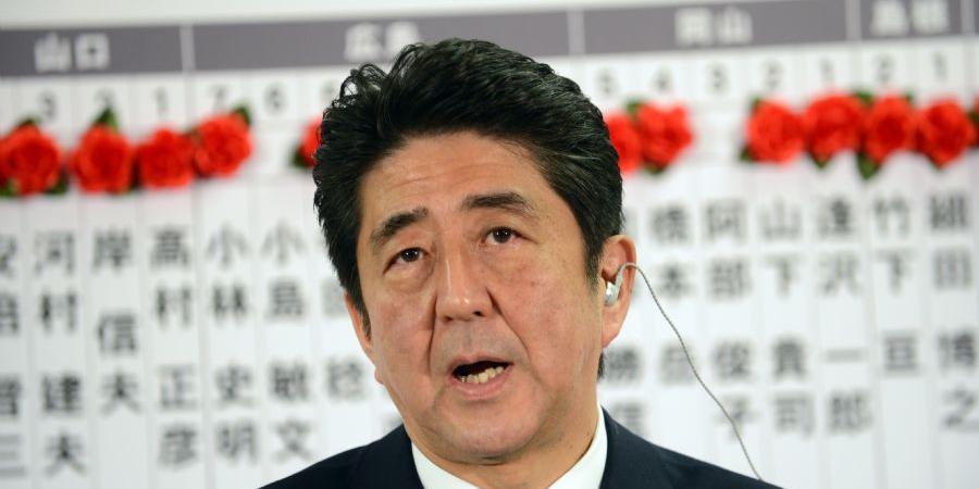  (Yoshikazu Tsuno/AFP)