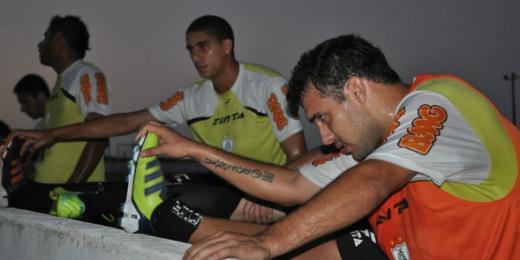 (Divulgação América)