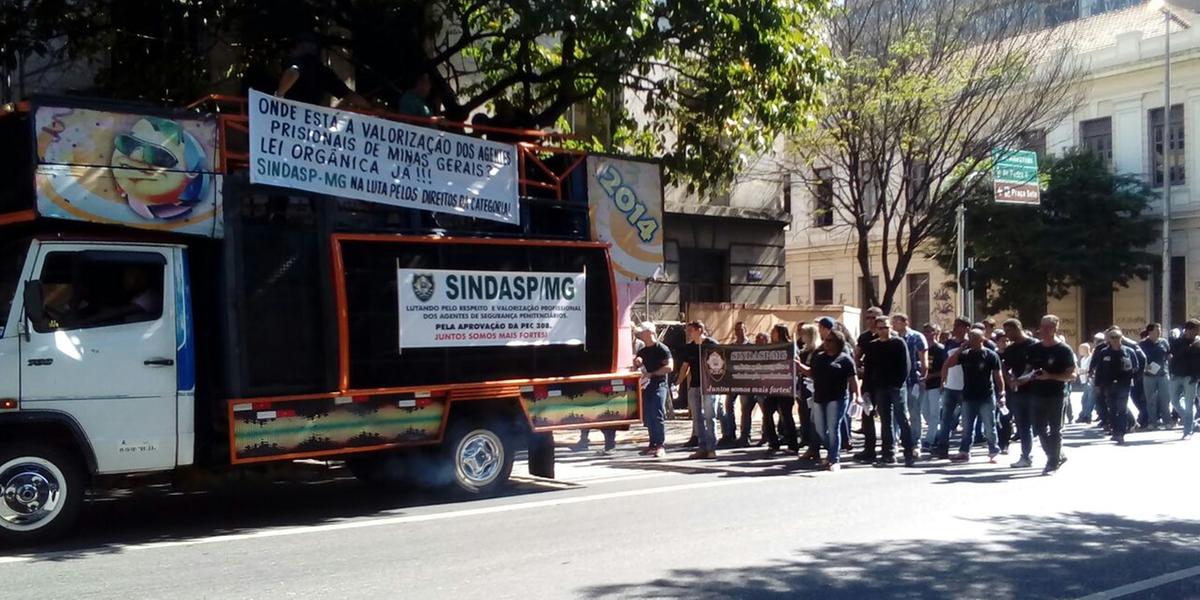  (Sindasp/Divulgação)