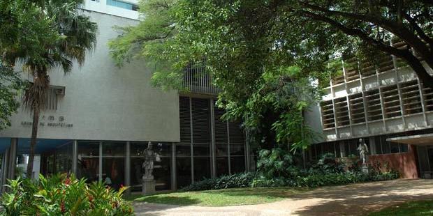 (Divulgação EA-UFMG)