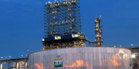 (Divulgação/Petrobras)