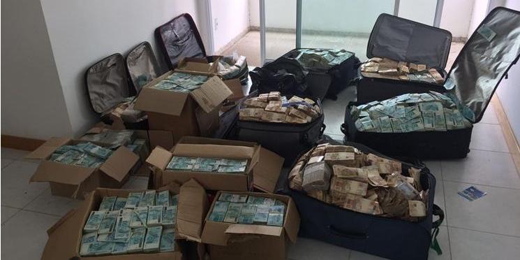 (Reprodução/ Polícia Federal )