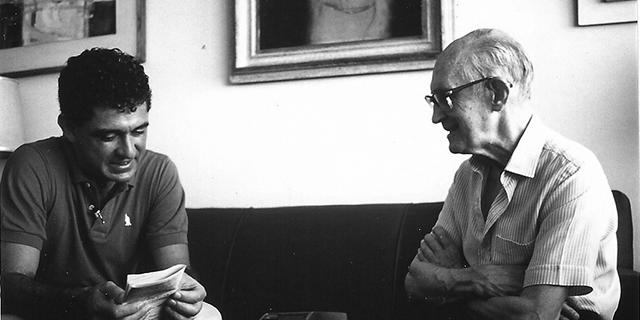 (Acervo site oficial Carlos Drummond de Andrade)