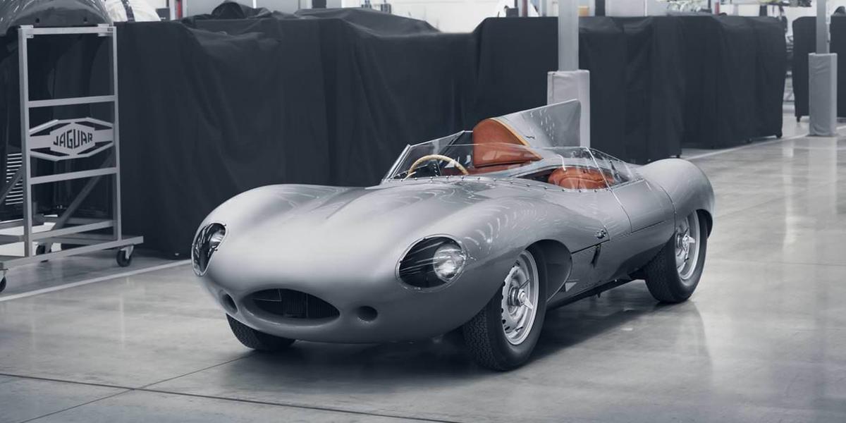 (Jaguar)