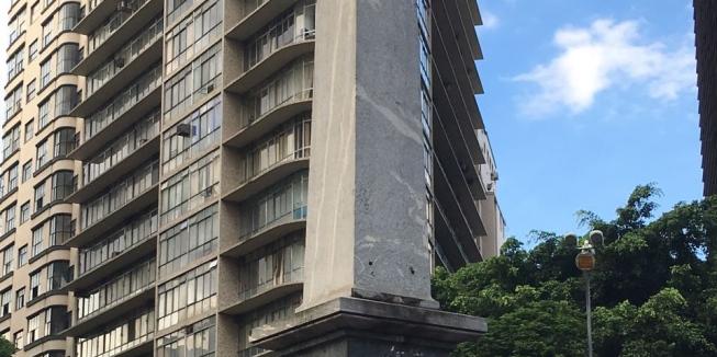 (Divulgação PMMG)