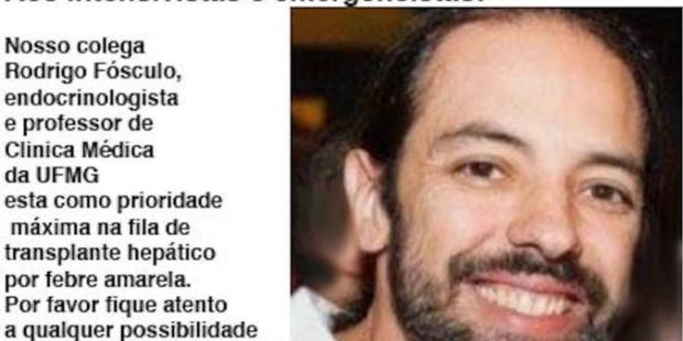 (Divulgação/Whatsapp)