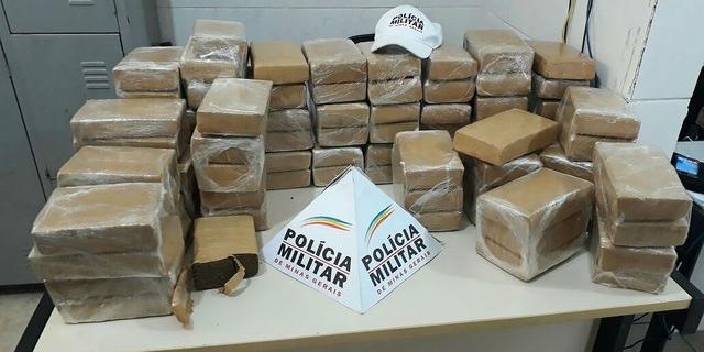 (PMMG/Divulgação)