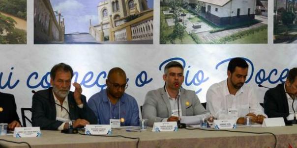 (Gil Leonardi/Imprensa MG)