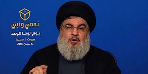 (Handout / AL-MANAR TV / AFP)