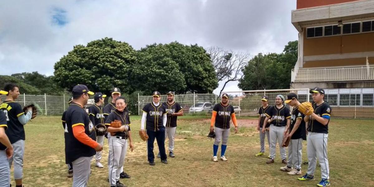  (BH Capitals/divulgação)