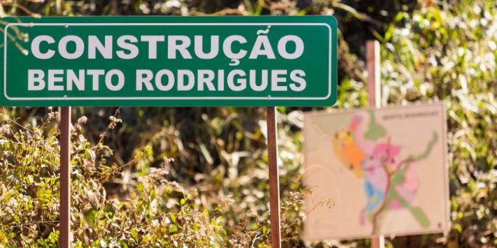 (Nitro Imagens/Fundação Renova/Divulgação)