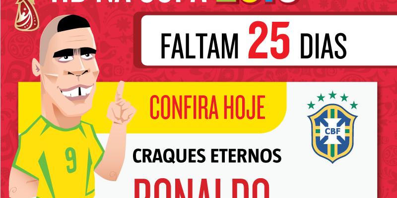  (Arte)