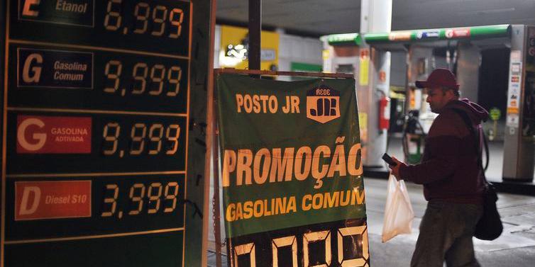 ( Marcello Casal Jr/Agência Brasil)