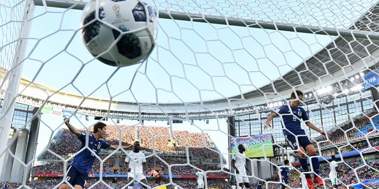 (FIFA/Divulgação)