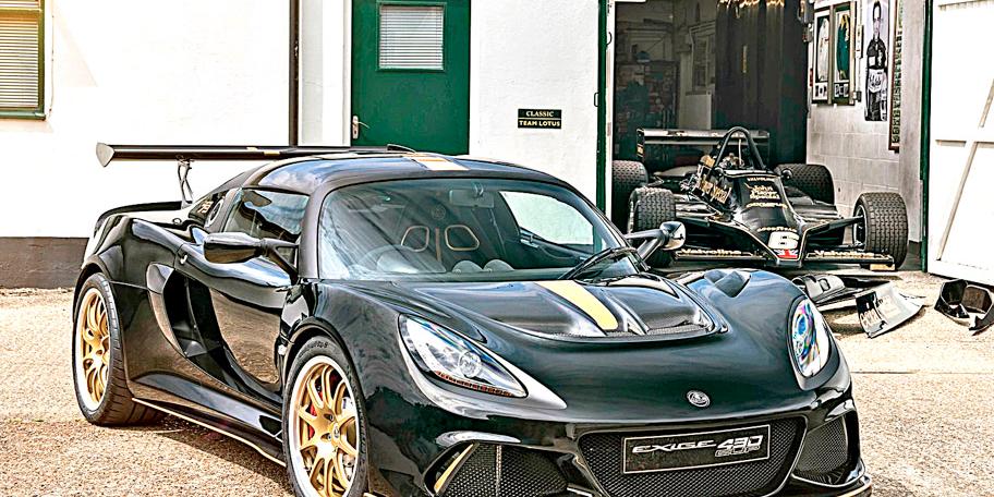 (Lotus Fotos)
