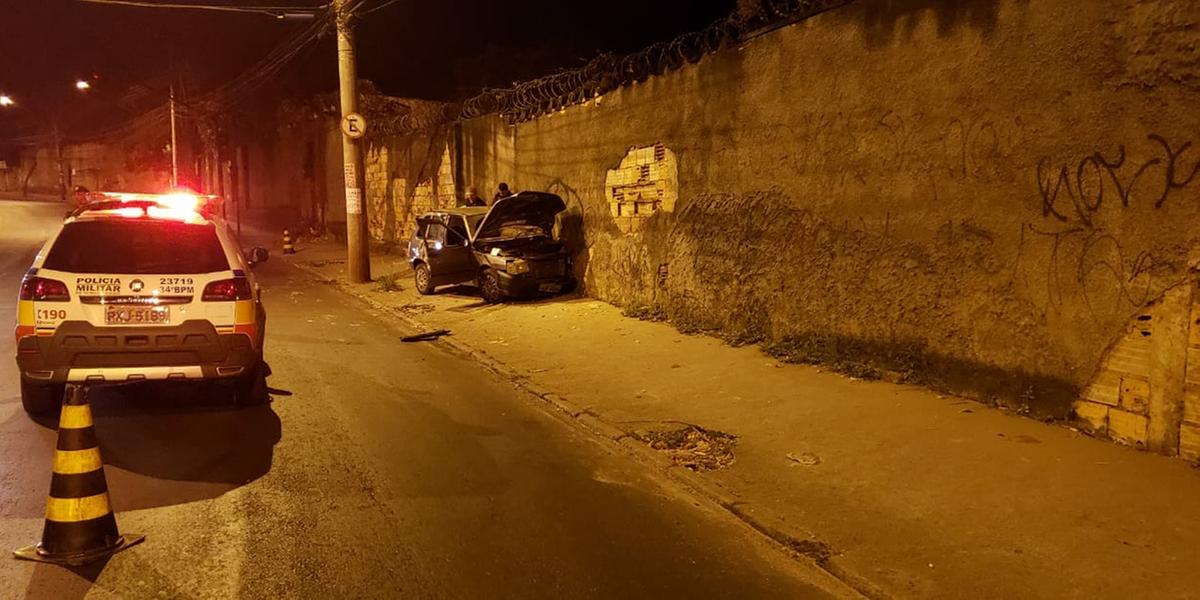  (PMMG/Divulgação)