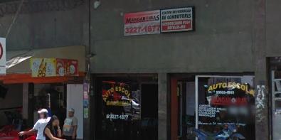 (Reprodução/Street View)