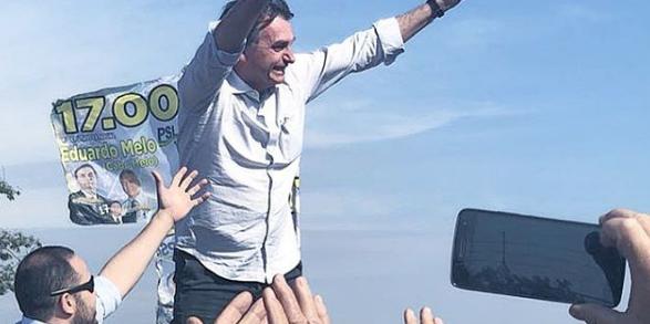 (Reprodução/ Instagram )