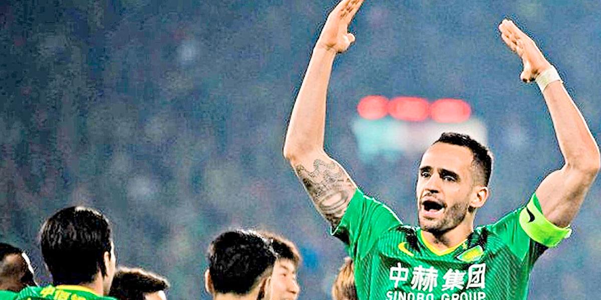(Beijing Guoan/Divulgação)