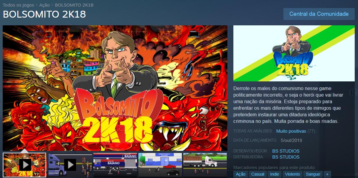  (Reprodução)