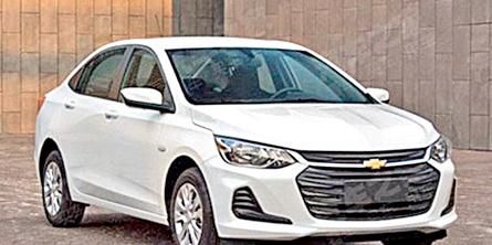  (REPRODUÇAO/AUTO HOME)