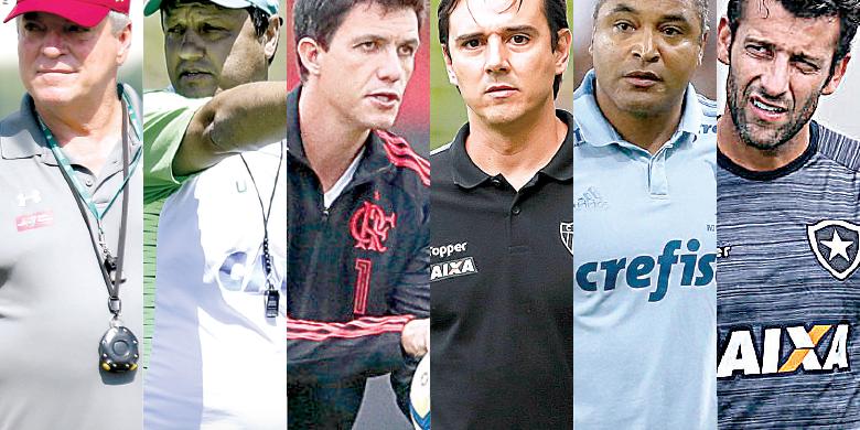  (Divulgação)