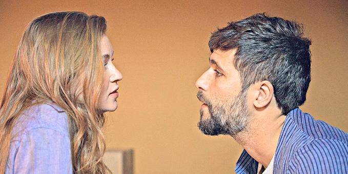 (GALERIA/DIVULGAÇÃO)