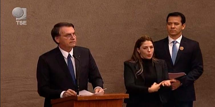 (Reprodução / TSE)