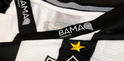 (Reprodução/Atlético)