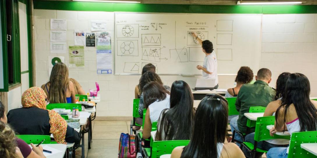  (Divulgação/ IFMG)
