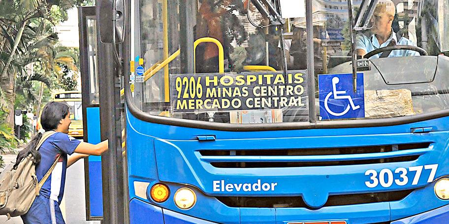 (Breno Pataro/PBH/Divulgação)