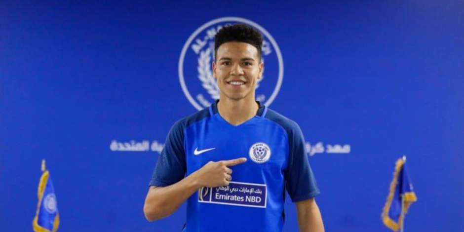 (Al Nasr/Divulgação)