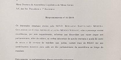 (Deputado Guilherme da Cunha/Divulgação)