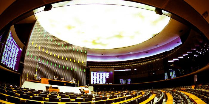 (Câmara dos Deputados/Divulgação)