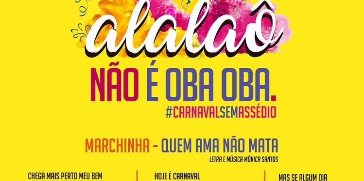 (TJMG/Divulgação)