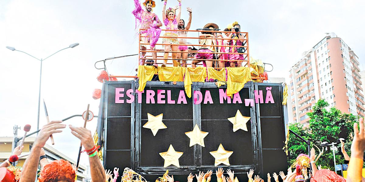 (ANDRÉ PAIVA/DIVULGAÇÃO)