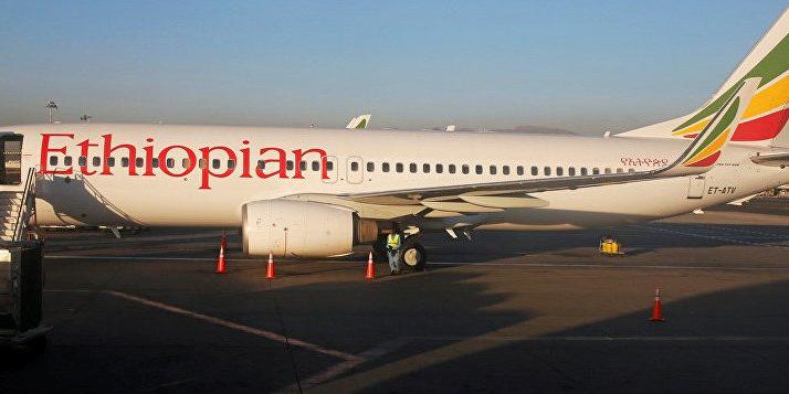  (Divulgação/ Ethiopian Airlines)
