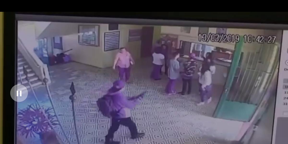 (Reprodução )