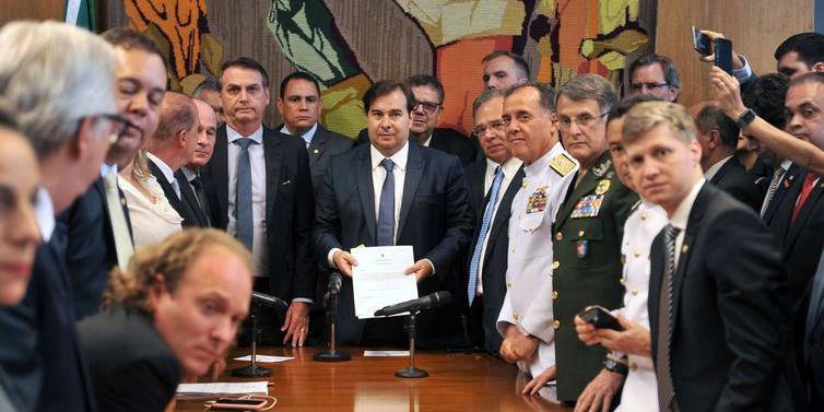 (Divulgação/Câmara dos Deputados)