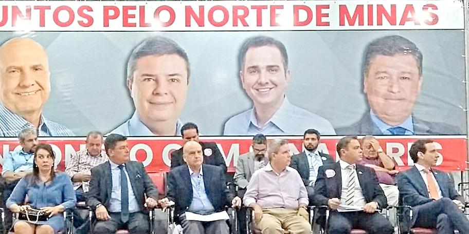 (MAURO MIRANDA/DIVULGAÇÃO)