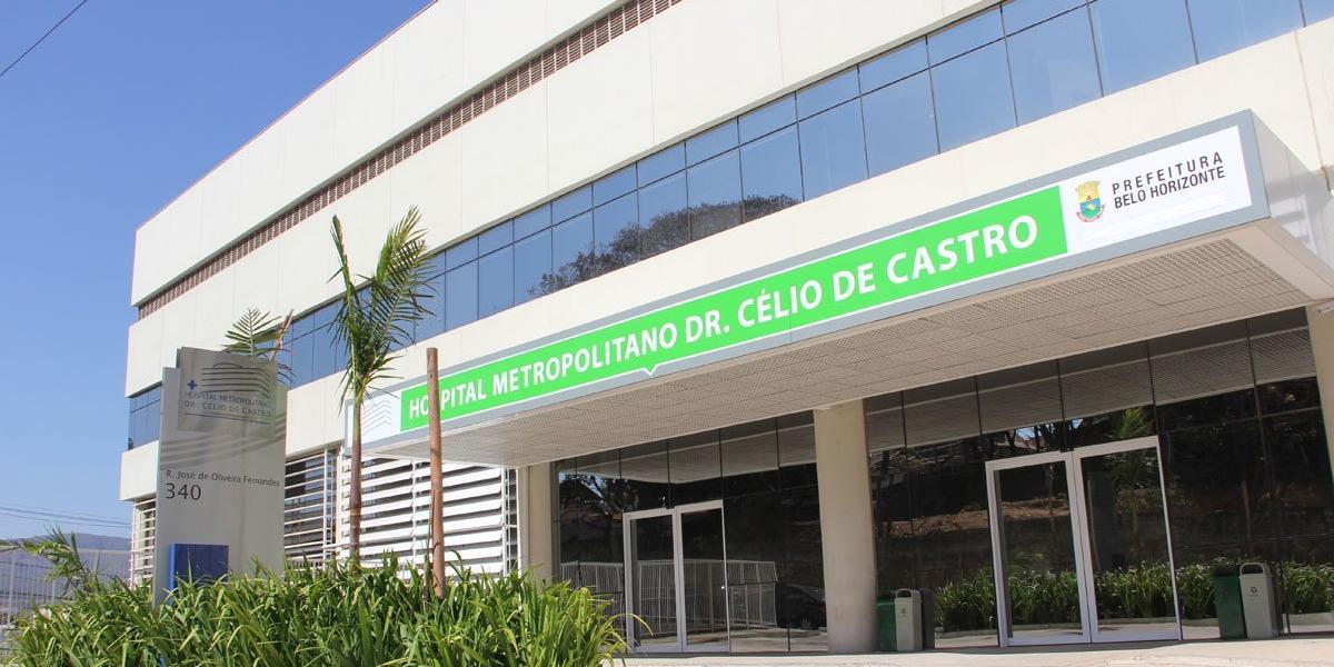 (HMDCC/Divulgação)