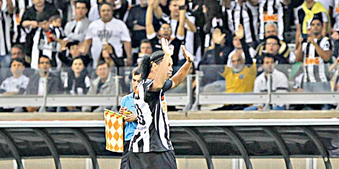 (Samuel Costa/Arquivo Hoje em Dia)