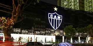 (Divulgação/Atlético)