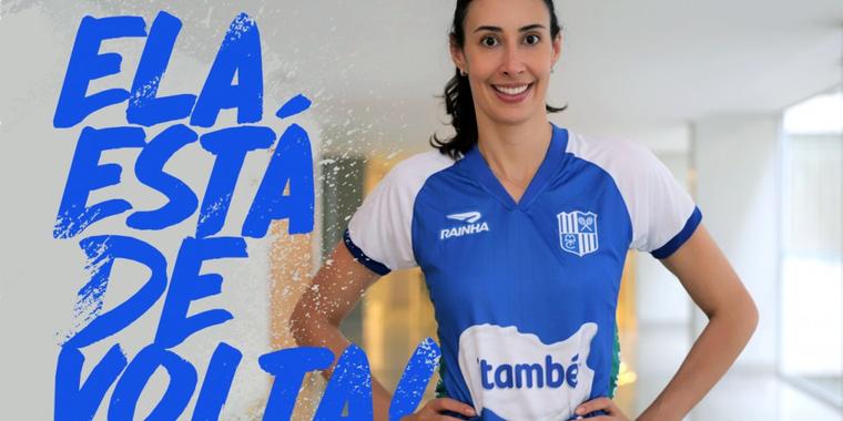 (Diulgação/Mtc)