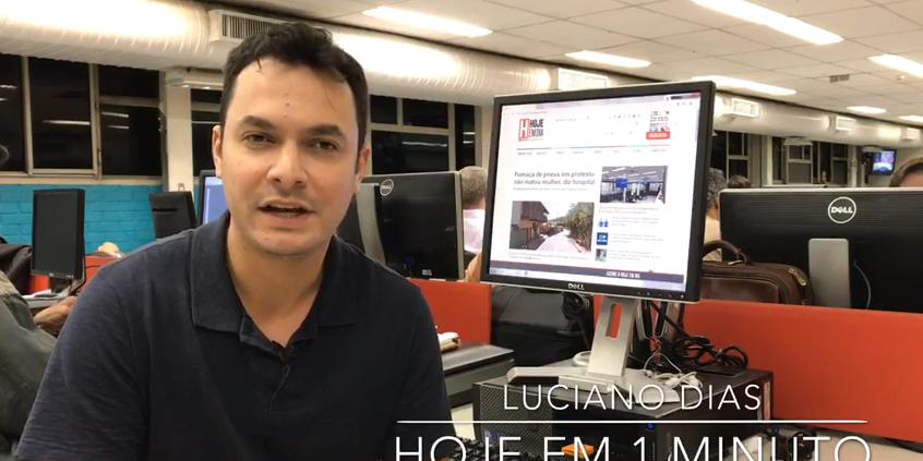  (hoje em 1 minuto)