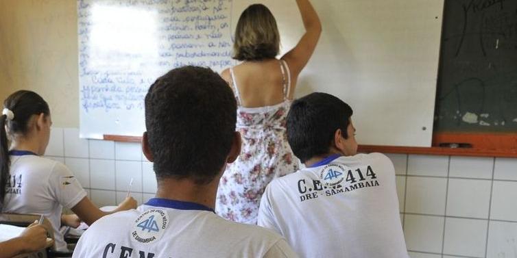 (Arquivo/Agência Brasil)