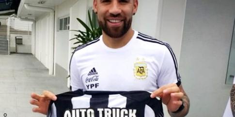 (Divulgação/ Atlético)