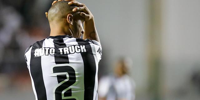 (Bruno Cantini/Atlético/divulgação)