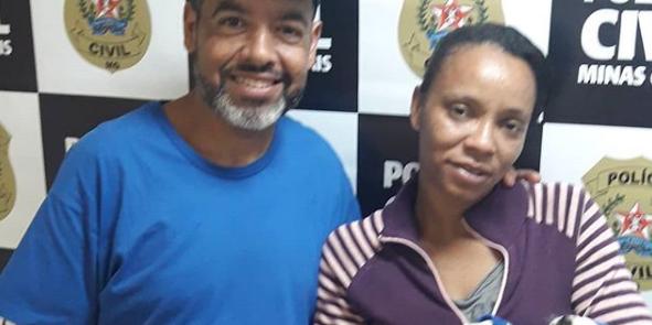 (Reprodução/ Instagram )